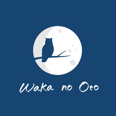Waka no Oto のジャケット